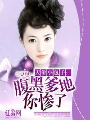 男朋友让我用嘴含他那个