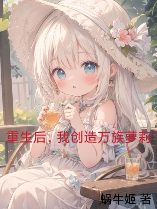 猫扑两性故事