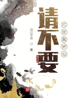 僵尸大作战