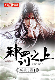 三妻四妾电影在线观看完整
