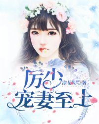 海天之恋