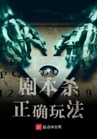 后庭珠