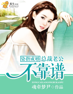 午夜宅男在线