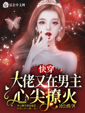 民报
