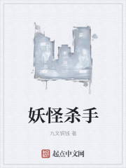 怒海雄心