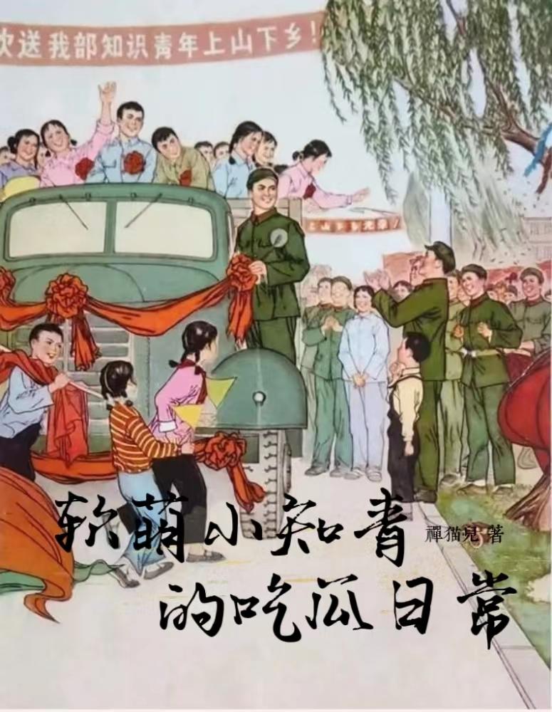 邵氏电影100部