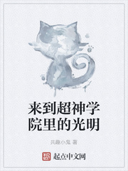 好儿子用力插你的亲妈