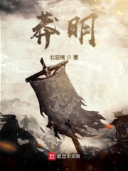 玫瑰情人同城