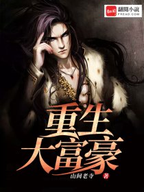 让娇妻尝试三p