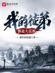 gogort人体大胆