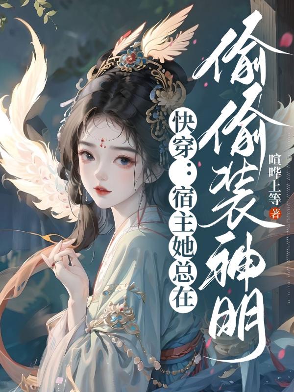 藏经阁福航导航