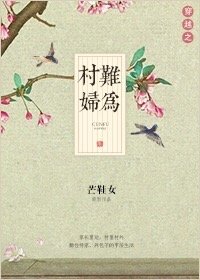 2024秒播