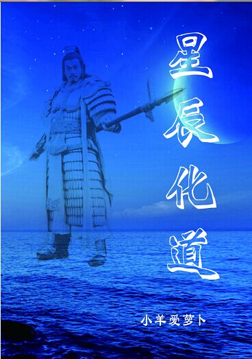 老司机能不能告诉个车牌