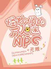 国模吧2024新入口