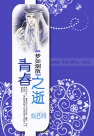 比比xfplay先锋影音资源