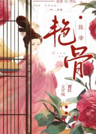 短篇言情小说比较色的