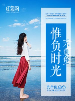 徐小明的新浪博客