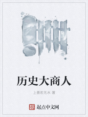 液压钳