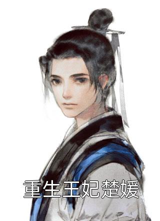 免费黄软件