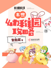 天涯明月刀小说