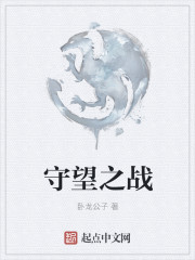 奶水太多乳h