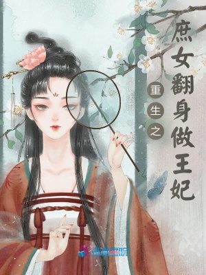 亚洲人妖ladybayshd