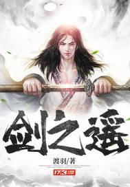 973午夜伦伦电影论片