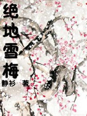 韩剧TV官方版