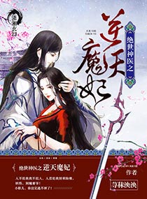 组词尿裤子性感女生图片