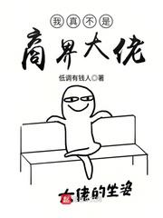 477777最快开奖现场直
