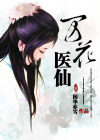 重生之军婚
