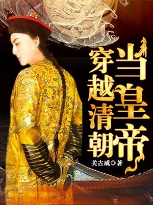 花火完整未删减版720p