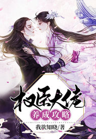 短文辣篇合集小说