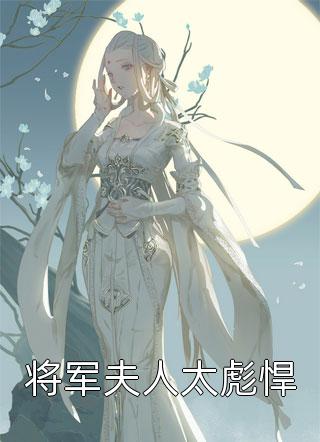 老湿影视