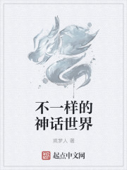 樱花风车动漫的门户网站app