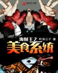打字赚钱平台学生一单一结