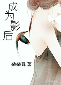 貂蝉两只大兔子的动画片