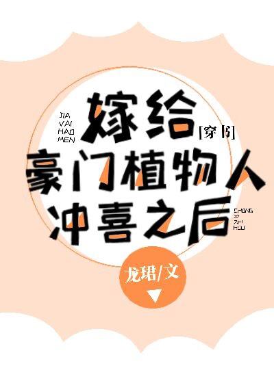 网络主播在线观看视频