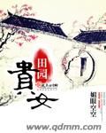 康熙H