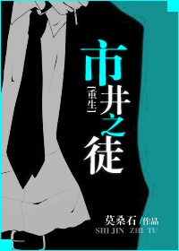 极速赛车手