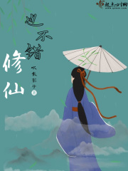 韩国大尺度边做边吃奶