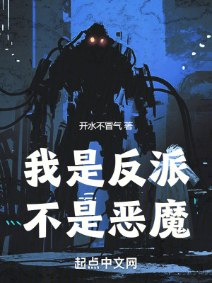 和搜子居住的日子2中字