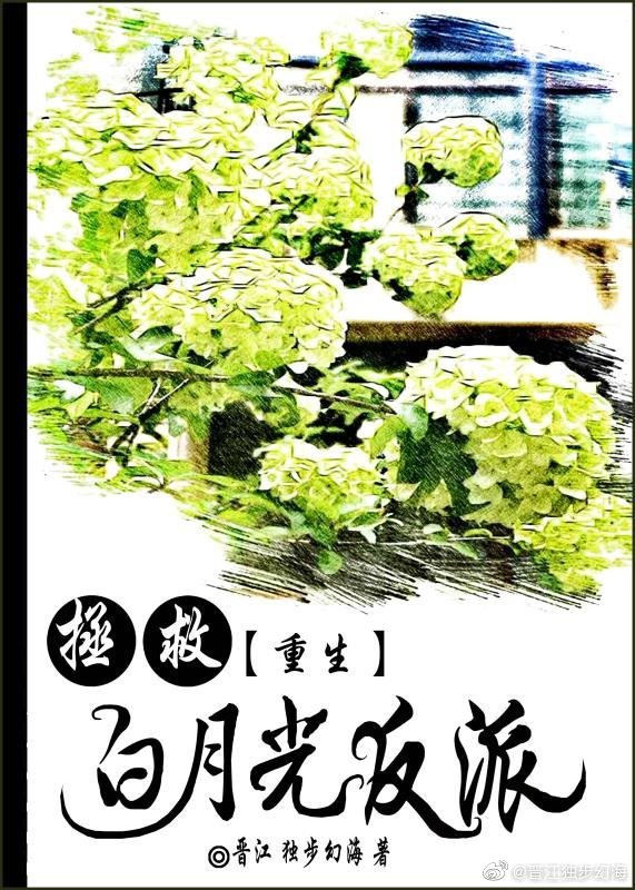 矿粉