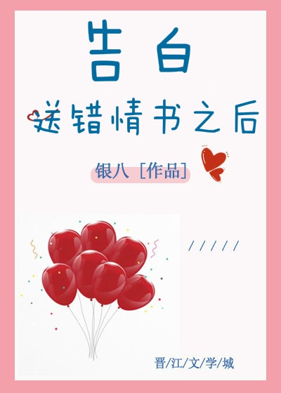 大拇指影院