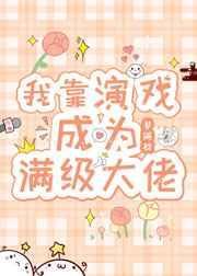 703804散讲温州论坛