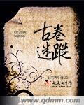 1204手机在线观看