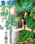 lol本子阿狸的柔弱