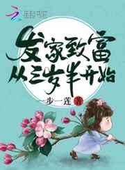 rion作品封面