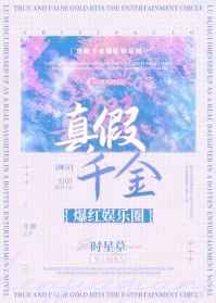 无需付费真人直播视频