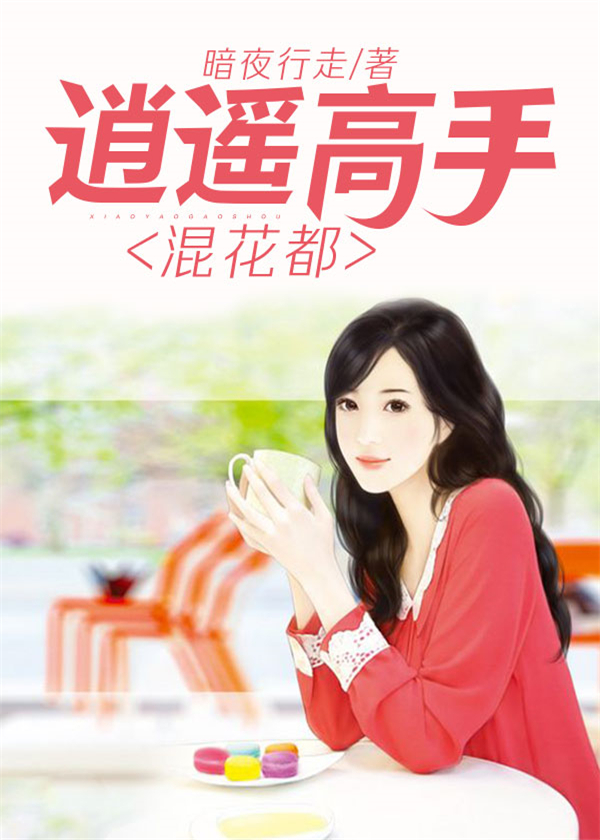 老公出轨后我也出轨了怎么办